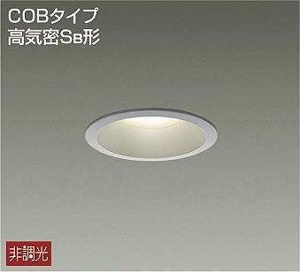 DDL-5104YS