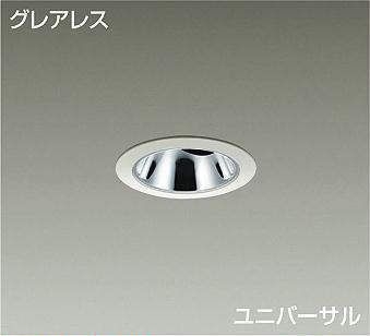 商品画像 1