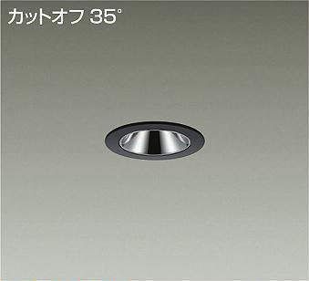 商品画像 1