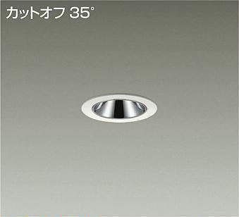 商品画像 1