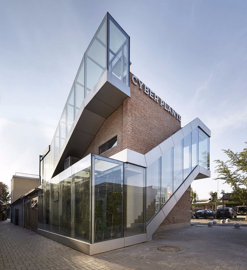 EchoHouse