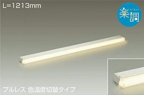 DSY-4509FW