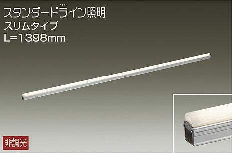 DWP-5355YW