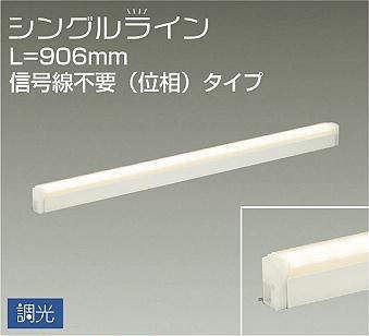 DSY-4928YW