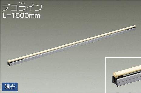 DSY-4638YT