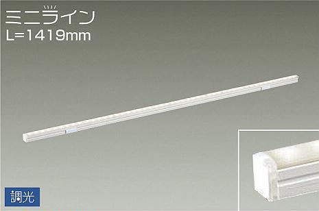 DSY-4778YT