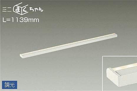 DSY-4848YW