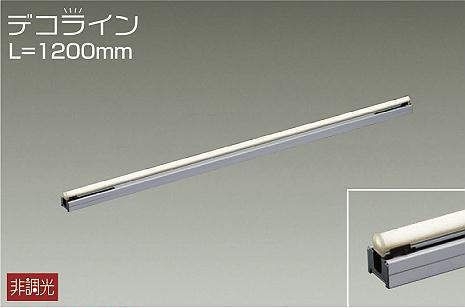 DSY-3904AT