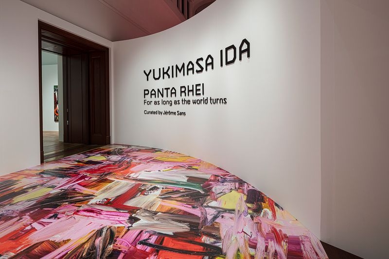 井田幸昌展
Panta Rhei ｜パンタ・レイ − 世界が存在する限り