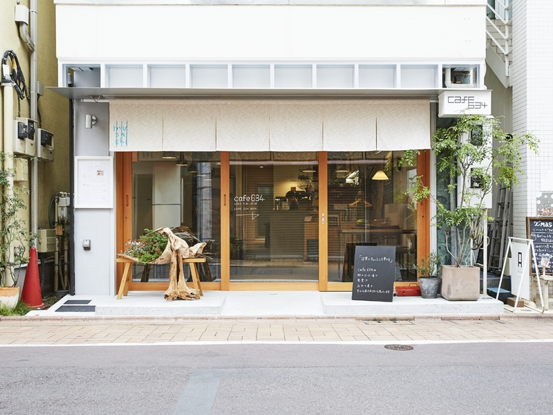 おでかけカフェ 4 cafe634洗足池店 | TECTURE(テクチャー)