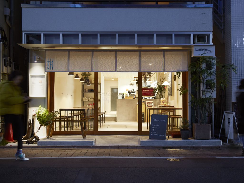 おでかけカフェ 4 cafe634洗足池店 | TECTURE（テクチャー）