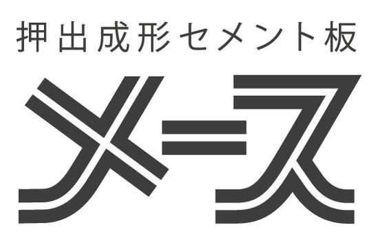 AICA TECH KENZAI CO.,LTD.