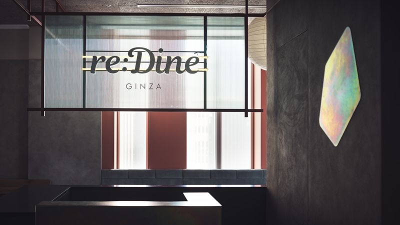 re:Dine