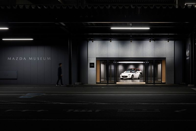 MAZDA MUSEUM