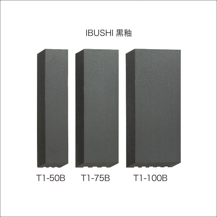 Shell wall model1 / シェルウォールモデル1