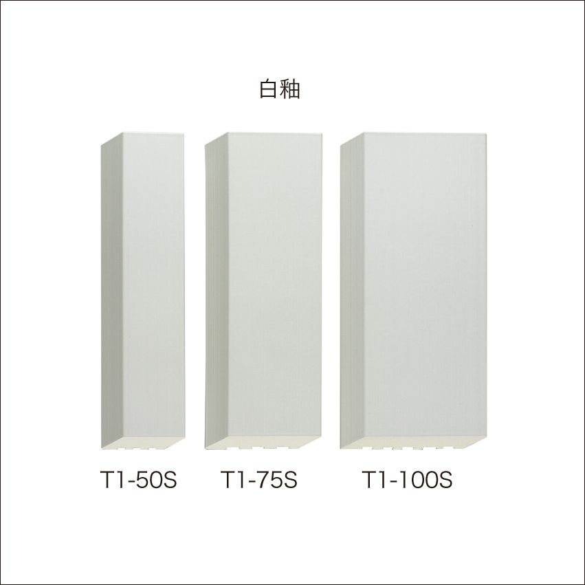 商品画像 1