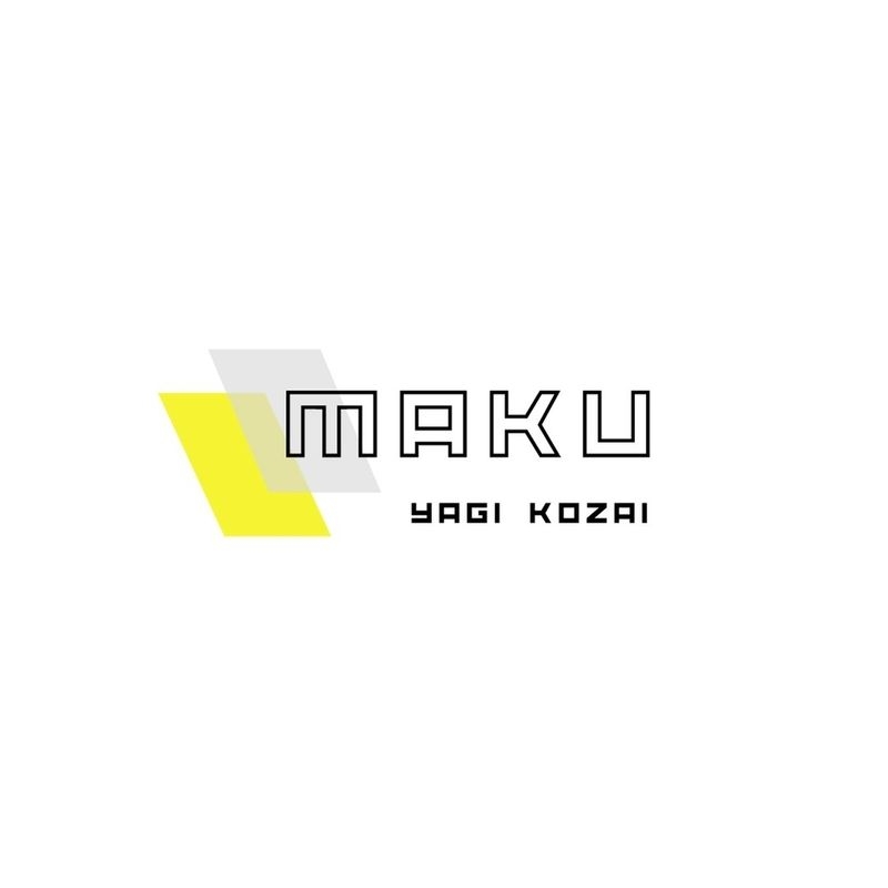 八木鋼材株式会社／MAKU事業部