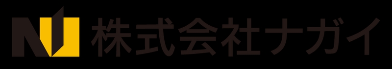 株式会社ナガイ