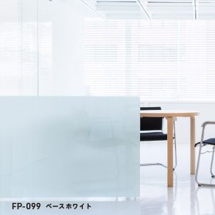 フォグラス/プリントグラデーション - ベースホワイト