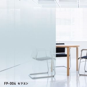 フォグラス