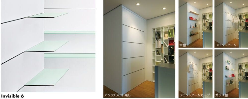 PROVART【プロヴァート】