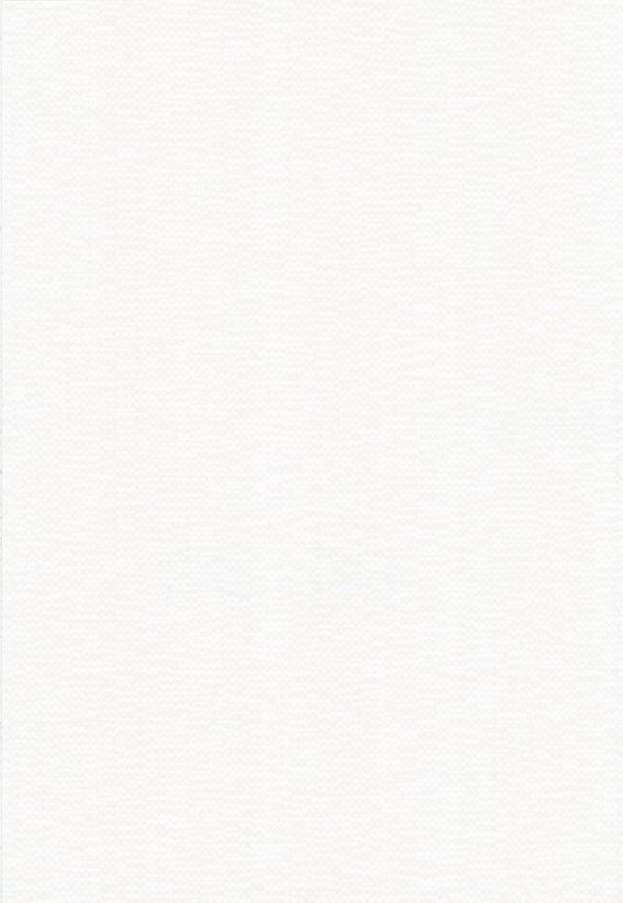 ベルビアン