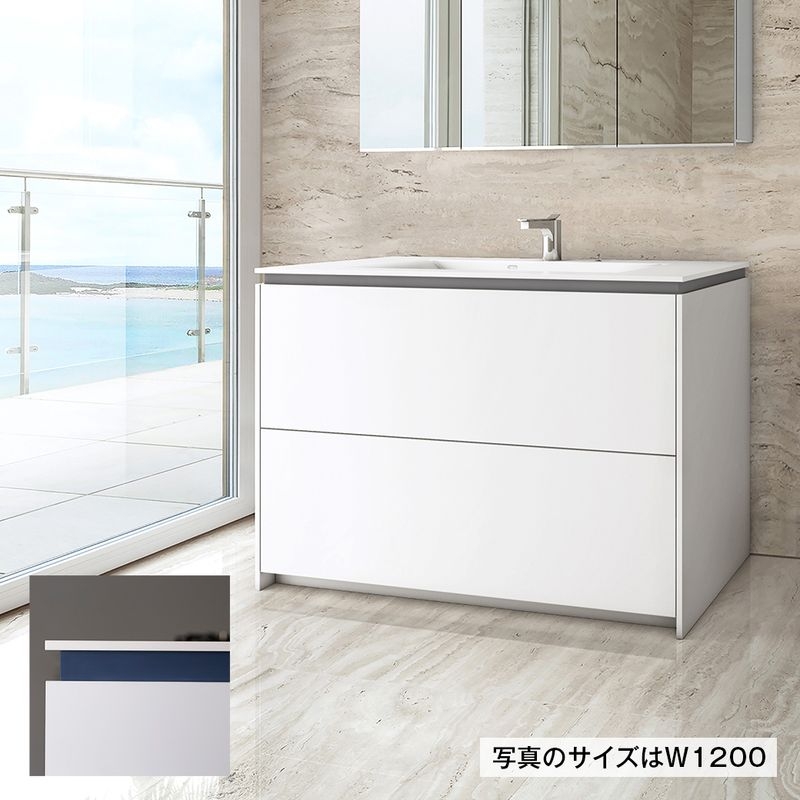 クビレ洗面 - W1200 ブルー