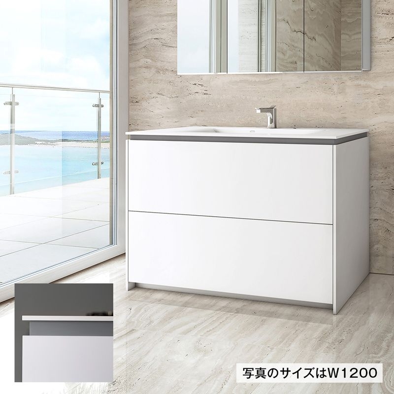 クビレ洗面 - W900 グレー