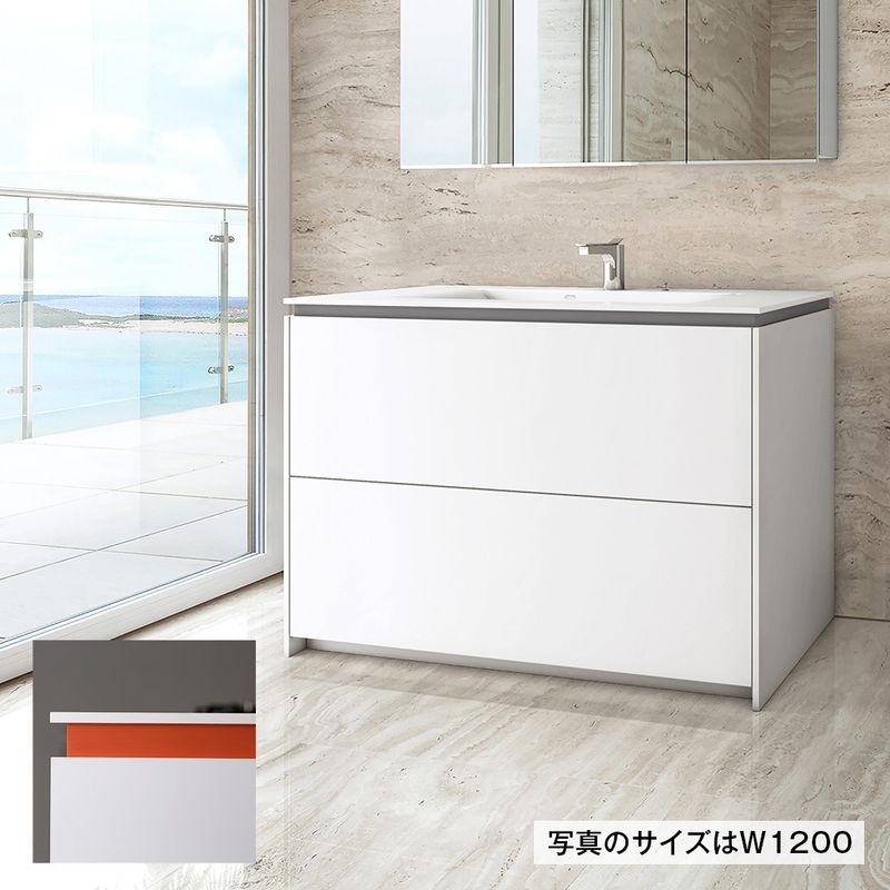 クビレ洗面 - W900 オレンジ