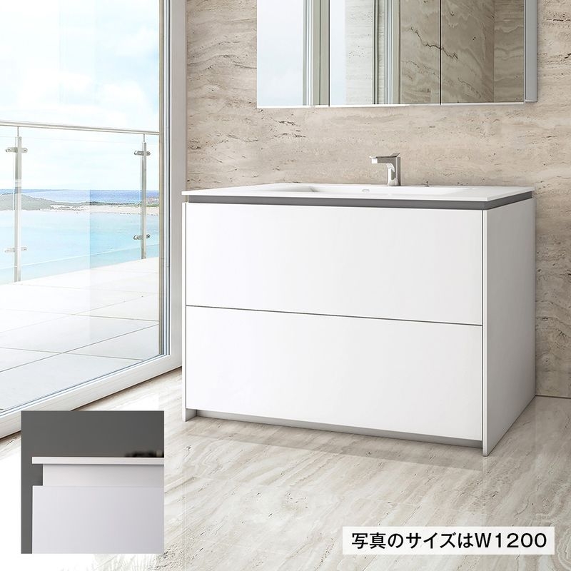 クビレ洗面 - W750 ホワイト