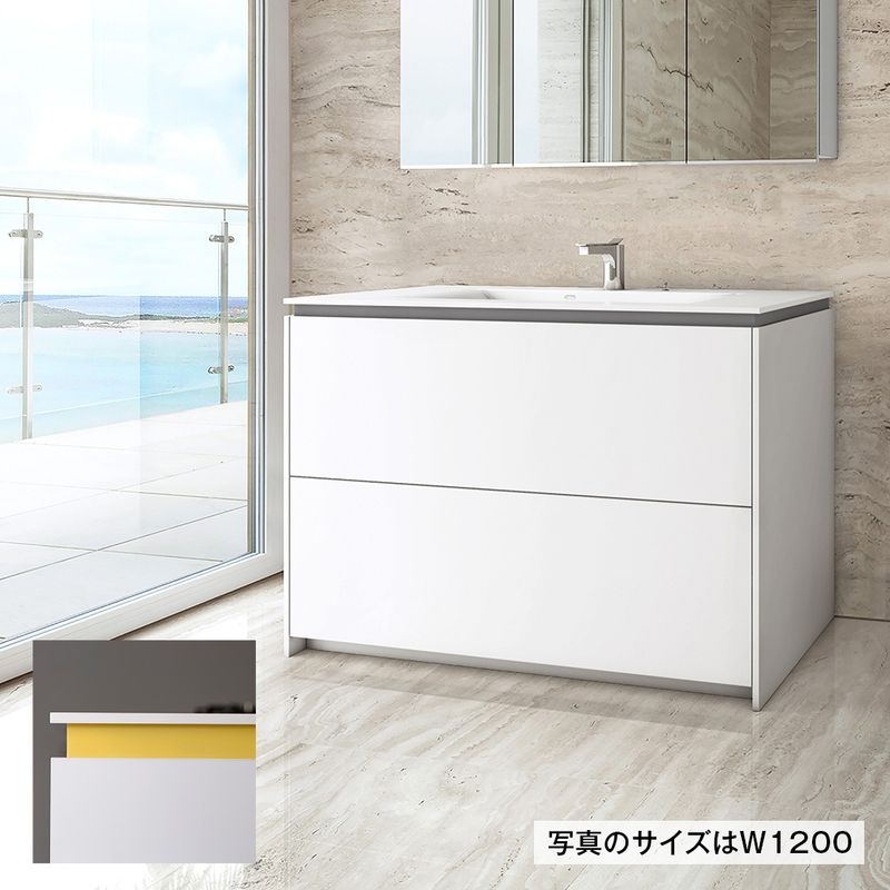 クビレ洗面 - W900 イエロー