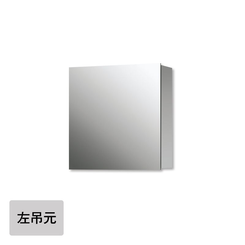 スミス - W600 左吊元（一面鏡）