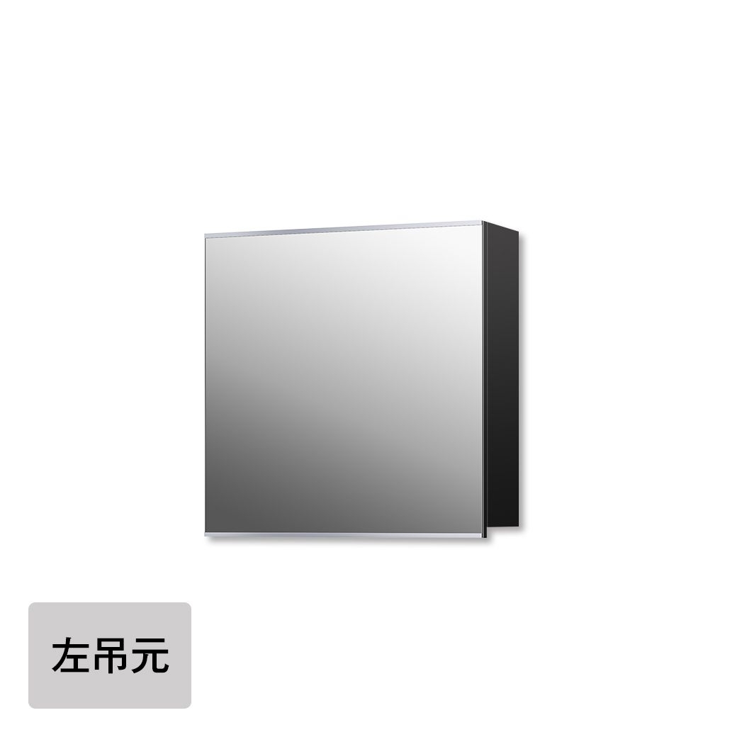 プレーンVミラーボックス