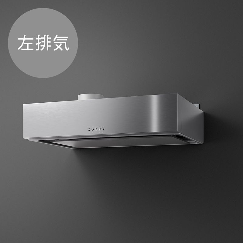ラフィット - 左排気 W900 ステンレス