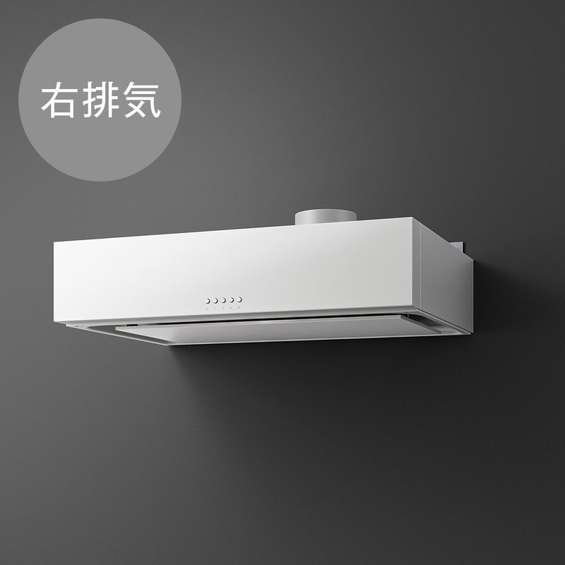 ラフィット - 右排気 W900 ホワイト