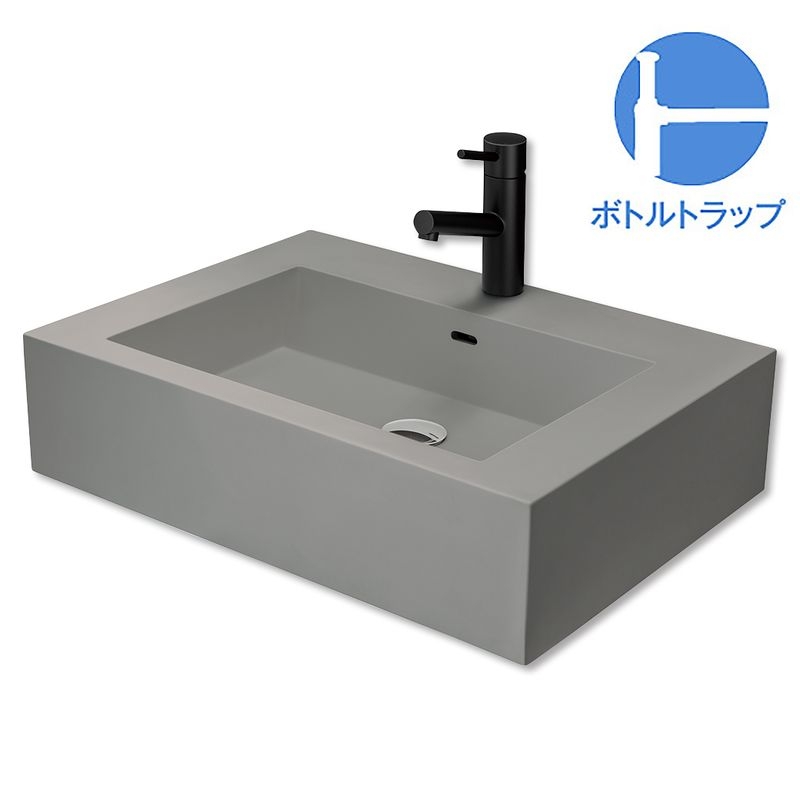 レッタンゴロ洗面 - Bトラップセット シルバー