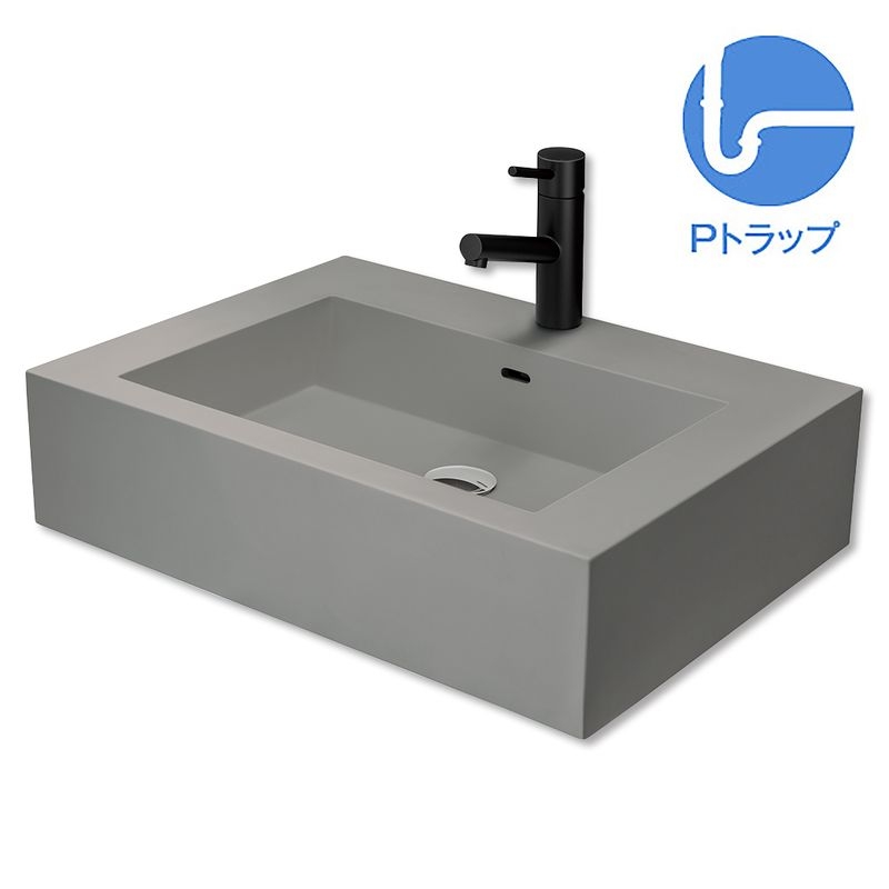レッタンゴロ洗面 - Pトラップセット シルバー