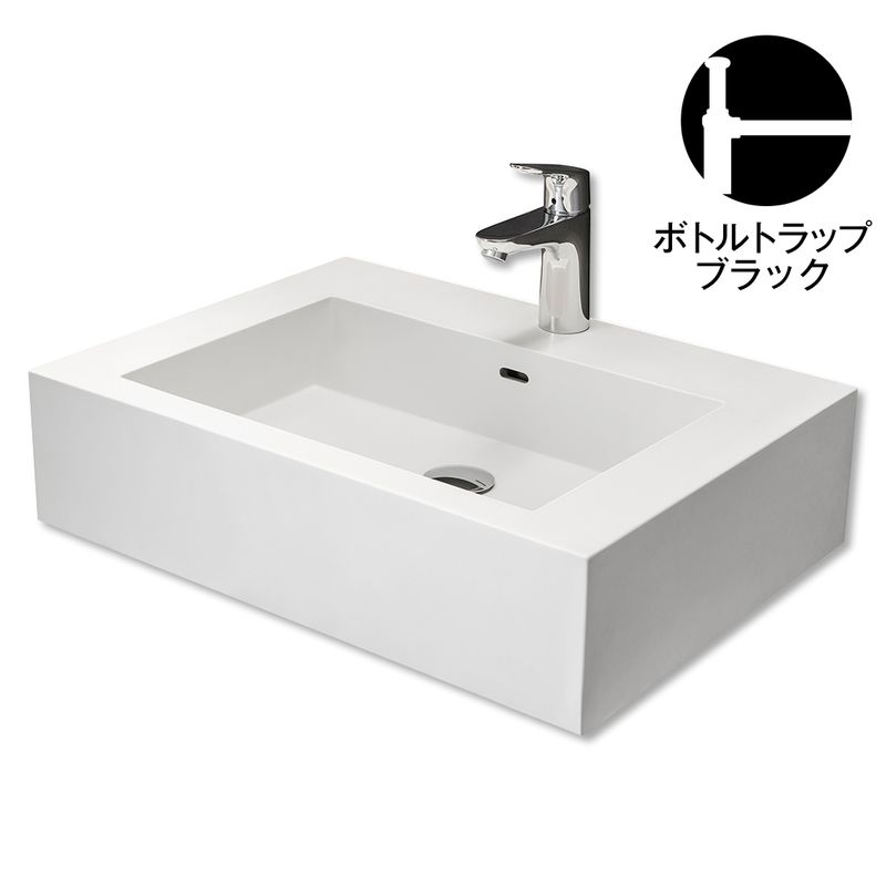 レッタンゴロ洗面 - Bトラップセット ブラック
