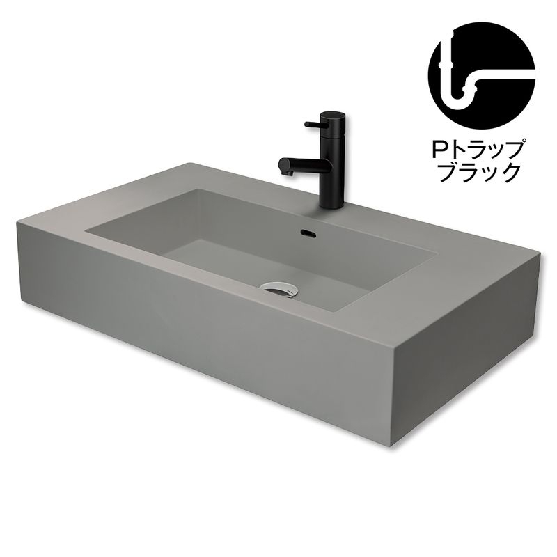 レッタンゴロ洗面 - Pトラップセット ブラック