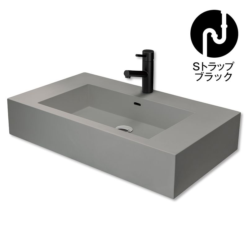 レッタンゴロ洗面 - Sトラップセット ブラック