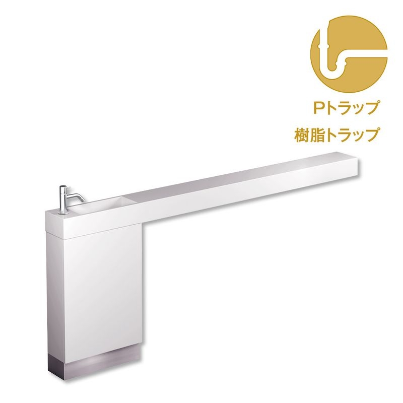 レプトカウンター - 水栓シルバー 樹脂Pトラップセット