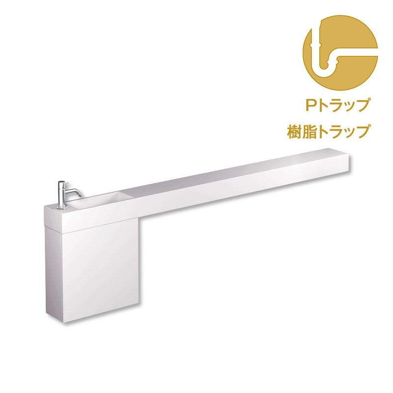 レプトカウンター - 水栓シルバー 樹脂Pトラップセット