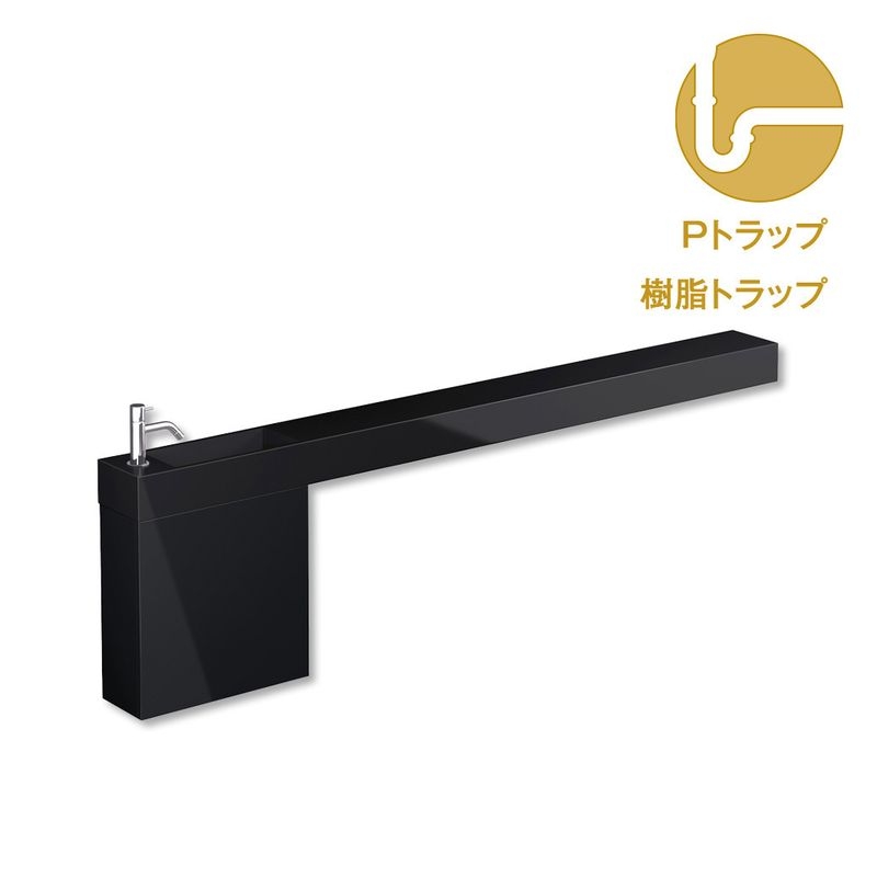 レプトカウンター - 水栓シルバー 樹脂Pトラップセット