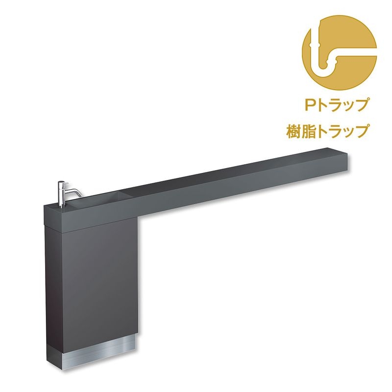 レプトカウンター - 水栓シルバー 樹脂Pトラップセット