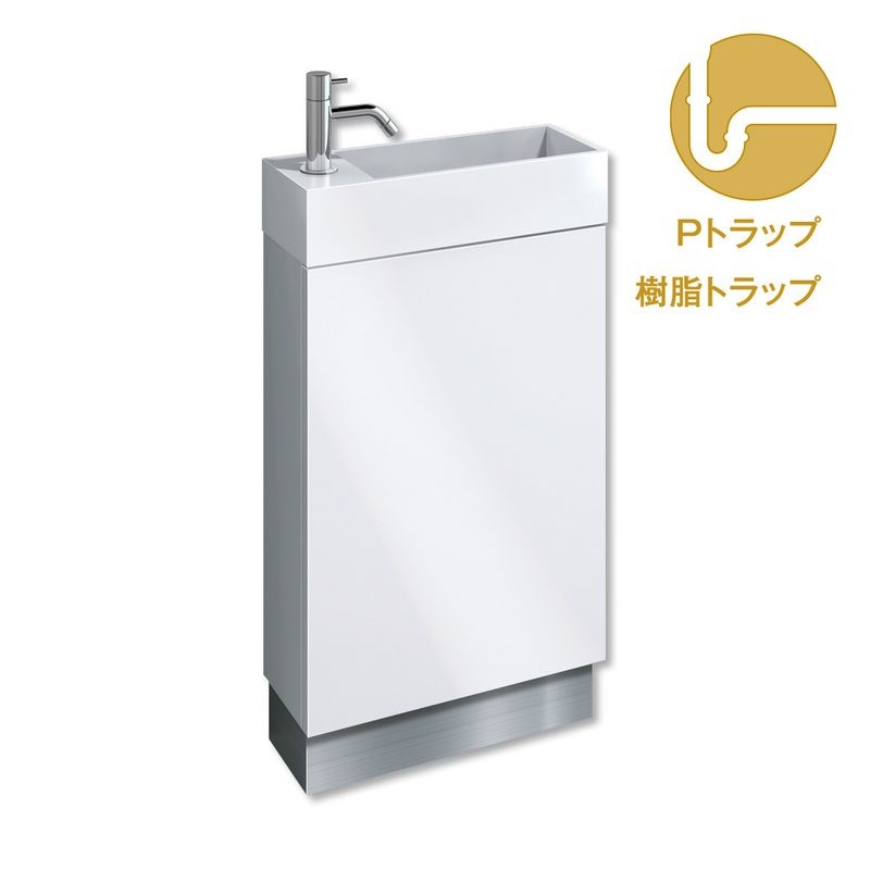 レプト手洗台 - 水栓シルバー 樹脂Pトラップセット