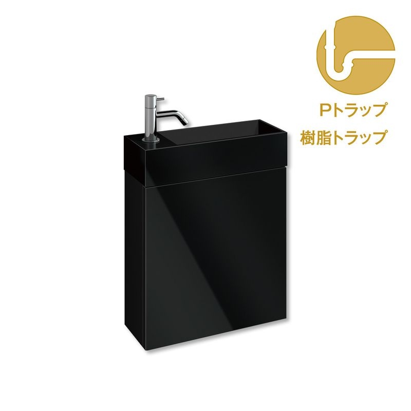 レプト手洗台 - 水栓シルバー 樹脂Pトラップセット
