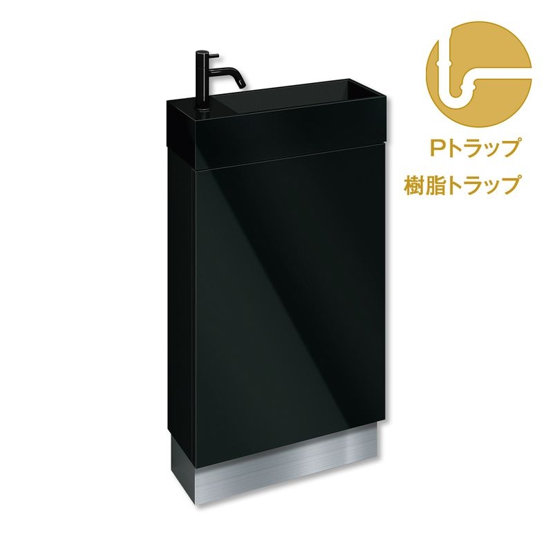 レプト手洗台 - 水栓ブラック 樹脂Pトラップセット