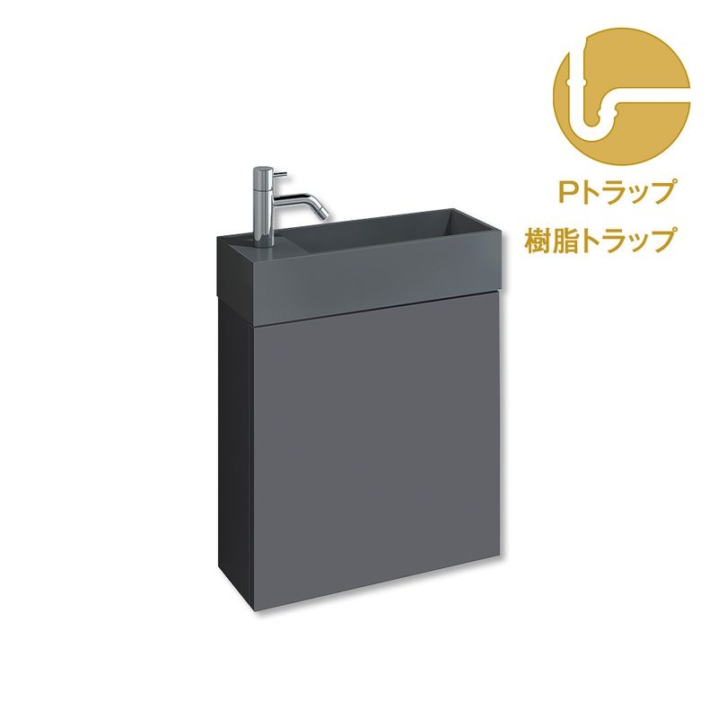 レプト手洗台 - 水栓シルバー 樹脂Pトラップセット