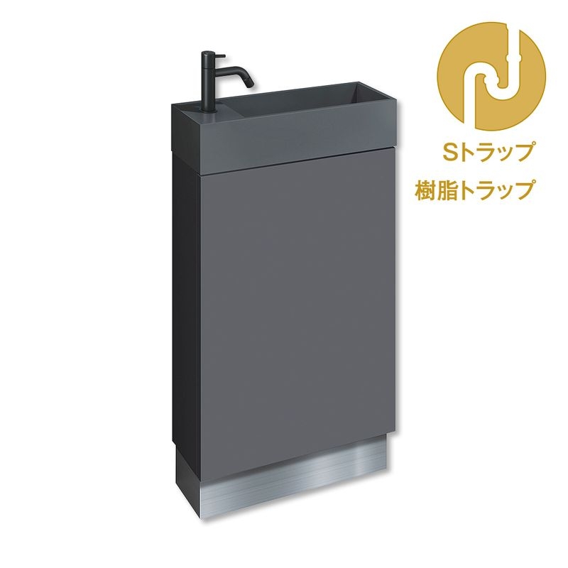 レプト手洗台 - 水栓ブラック 樹脂Sトラップセット
