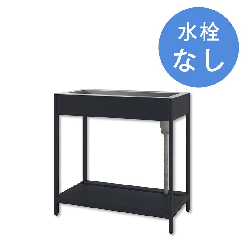 ペンディーノ - マットブラック